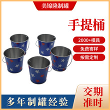 马口铁冰桶 玩具小水桶便携用手提镀锌铁皮桶 迷你家用铁水桶厂家