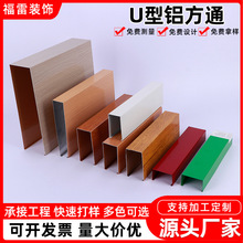 ���Ƶ���X��ͨľ�y�X����k���Һ����컨��U���L�l�X�����X��ͨ