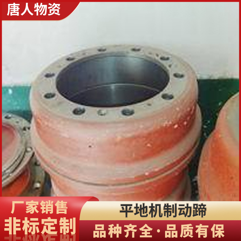 【制动蹄总成】 平地机配件 徐工平地机 制动系统配件 厂家直供