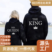 2023���uͨwish�¿���H�l�� HIS QUEEN THE KING�Bñӡ����H�b