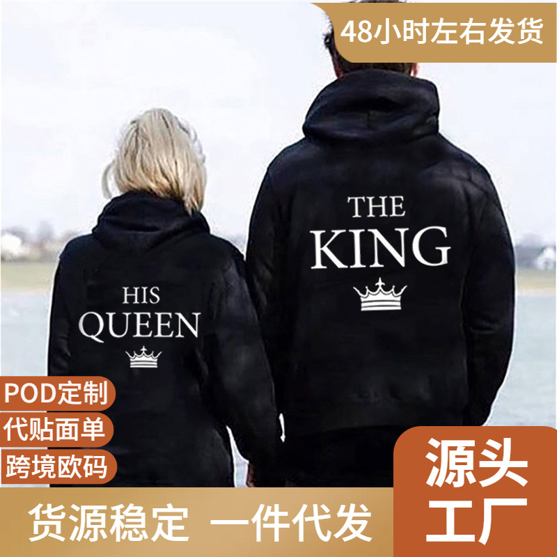 2026 Aliexpress Wish New Couple Sweatshirts His Queen the King Hooded Printed Couple Outfits