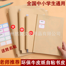 ţƤ��������ճ��Ƥ��С�W���Õ������o���Sɫ���������״���С̖