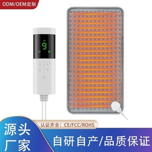 Cross-Border Popular Physiotherapy Heating Pad, Smart Electric Heating Pad for Shoulder, Neck and Waist, Temperature-Controlled Timed Heating Pad, Body-Warming Blanket