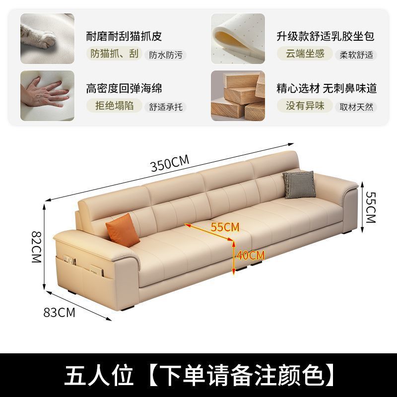 Foshan fuente de fábrica gato sofá de piel simple moderno pequeño hogar línea recta tres o cuatro personas con pedal al por mayor