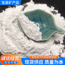 } 95ùIÓˮ̎ɫʯҷ ʯҚ}