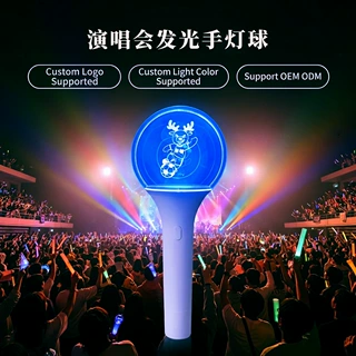 定制演唱会亚克力发光手灯球舞台气氛应援棒韩国明星蓝牙APP控制
