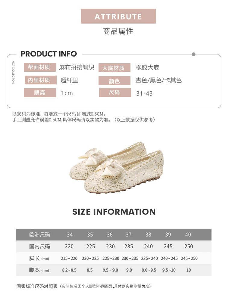 详情_05.jpg