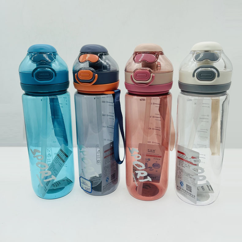 Gran capacidad taza de plástico con escala portátil deportes al aire libre hervidor Internet celebridad fitness taza adultos niños paja taza