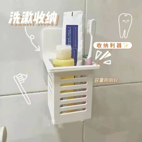 Magnetic Wall Mounted New Style Chopsticks and Utensil Storage Box, No Drill Simple Home Chopstick Holder and Ladle Organizer