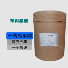 �A�L&mdash;��������I�B��������˹����ϳ�ԭ������ʳ��I�B�rֵ