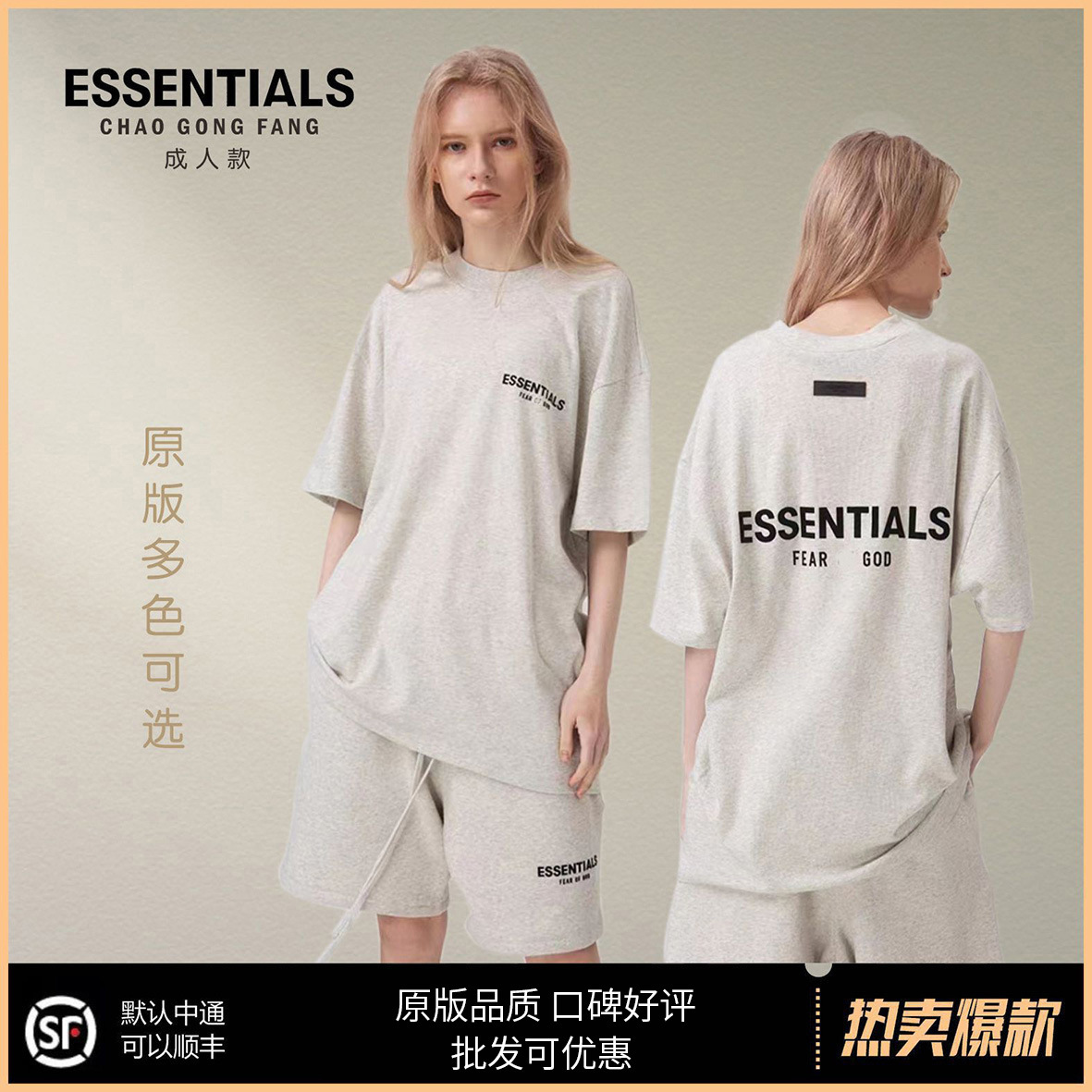 Camiseta de Marca de Moda Americana para Hombre, Primavera/Verano 2023, Estilo Urbano, Algodón Puro, Manga Corta, Moda Urbana