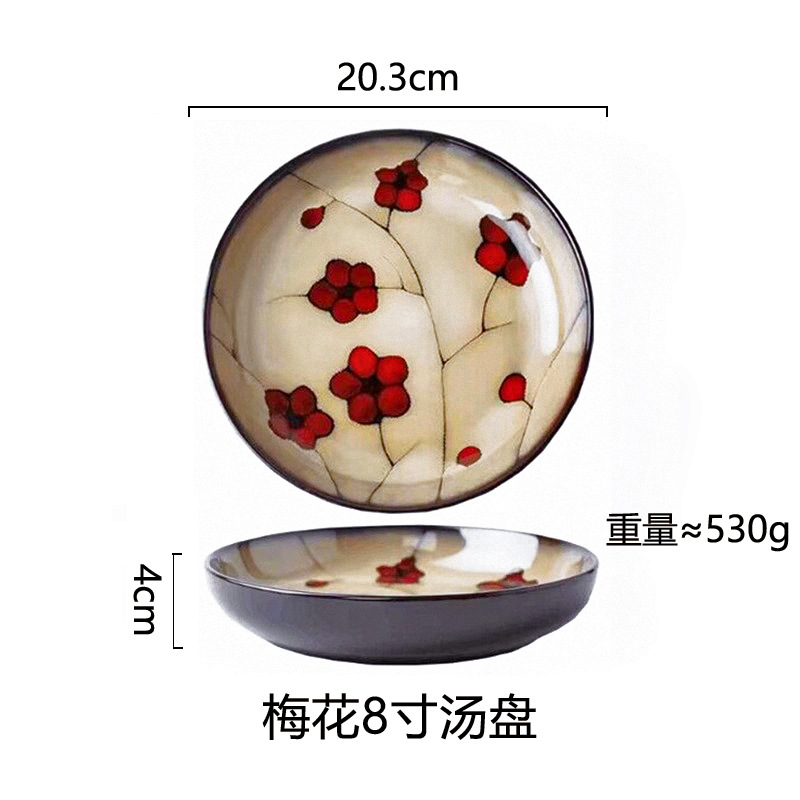 Horno creativo, plato de comida occidental esmaltado, plato de carne, plato de verduras para el hogar, plato de cerámica, plato de pasta de color esmaltado, plato de desayuno al por mayor