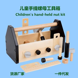 拼图、拼板;其他益智玩具;儿童早教教具