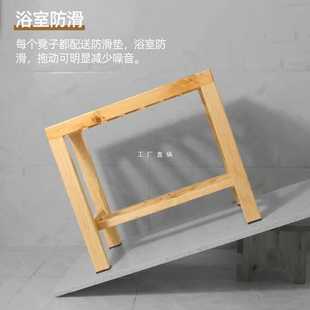 ✅ Bath Stool Bath Chair Bathroom Stool Elderly Pregnant Women Adult Cushion Solid Wood Home Bathroom Non-Slip Bathroom