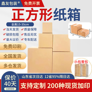 ��Ӳ���μ���F؛���f��������δ���������l���Q���b�����Ӷ���