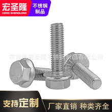 2205 2507�p��䓲��|���Ƿ��m߅��˨ �p�����˨ ��ĸ S31803�ݽz