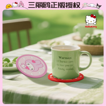 ����ŸMy Melody���ֵ�50���걭�濨ͨ������ȷ���װ�α��汭��