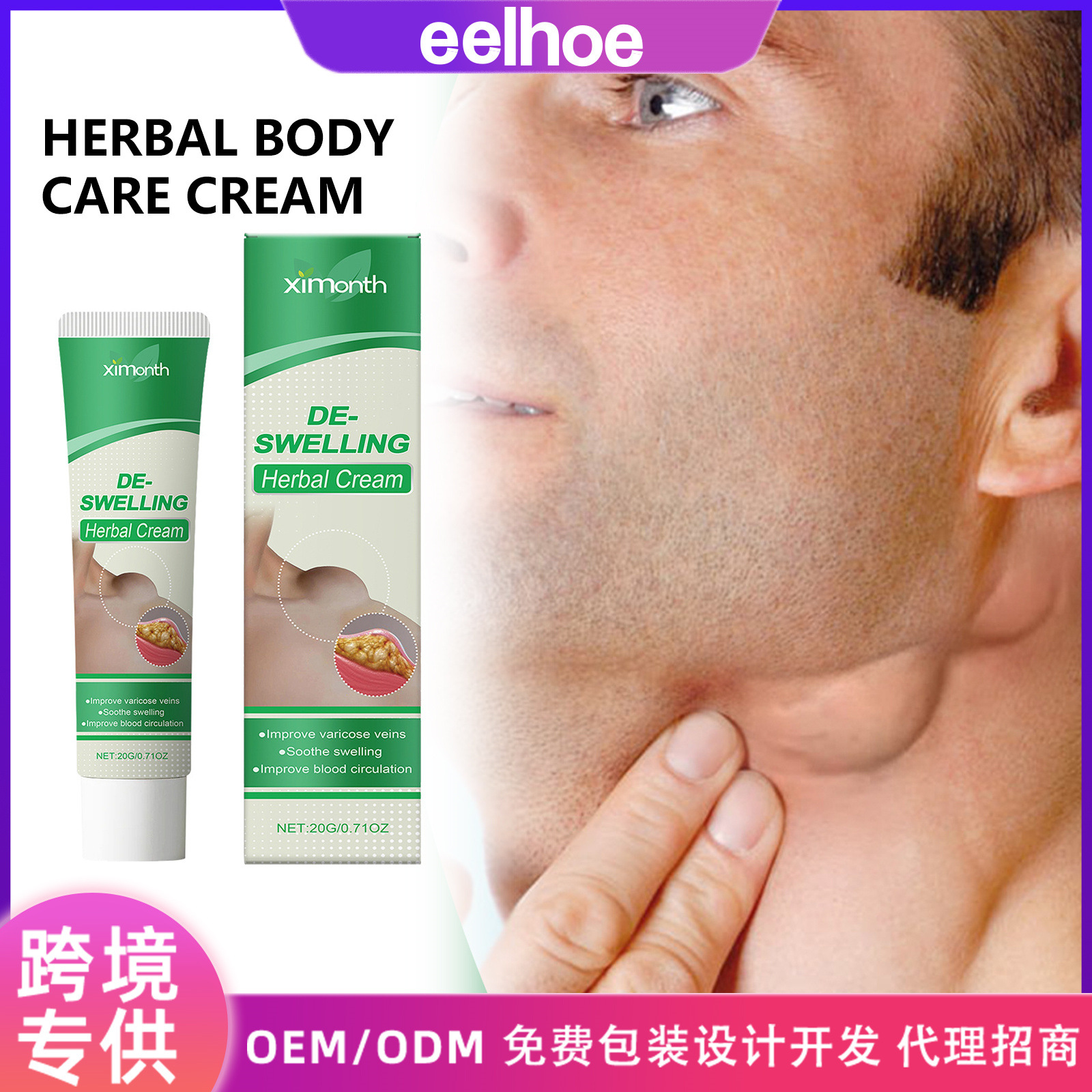 Ximonth Herbal Body Care Cream Daily Massage Cream for Body Skin Discomfort with Gentle Ingredients