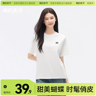 ���޵����W��26�ļ�ܛ�ú����Y�̽����ɶ���T��Ů��Ů�аٴ�����