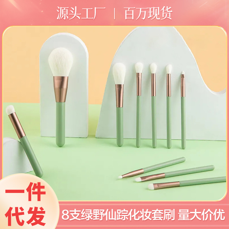 10 pinceles de maquillaje de marcos verdes, pinceles de tinta suave, pinceles de sombra de ojos, herramientas de pelo suave de animales