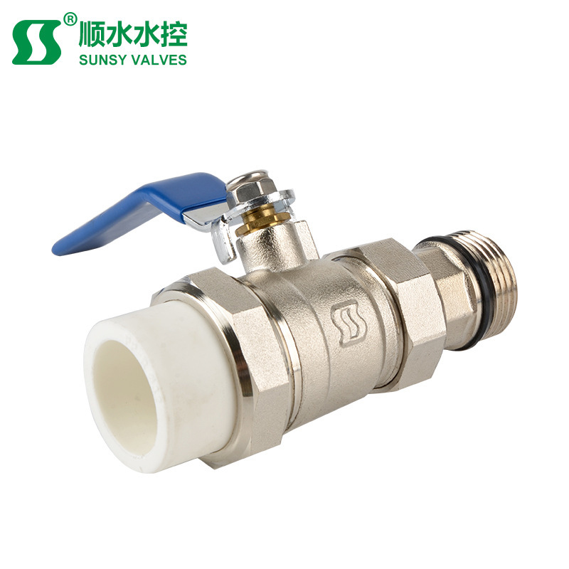 PPR黄铜活接球阀下阀地暖进水阀分水器出水阀PPR多功能一体阀套阀