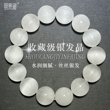 Сʯ�^���錚 ��Ȼ����ë�A����� �ϵV����ëˮ���װl��ɢ�����t