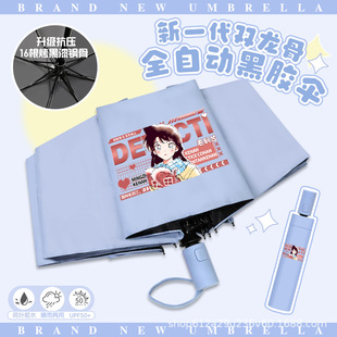 ����̽����������ľ�@����߅ȫ�Ԅ�ʹ��W��������z�ۯB̫ꖂ�