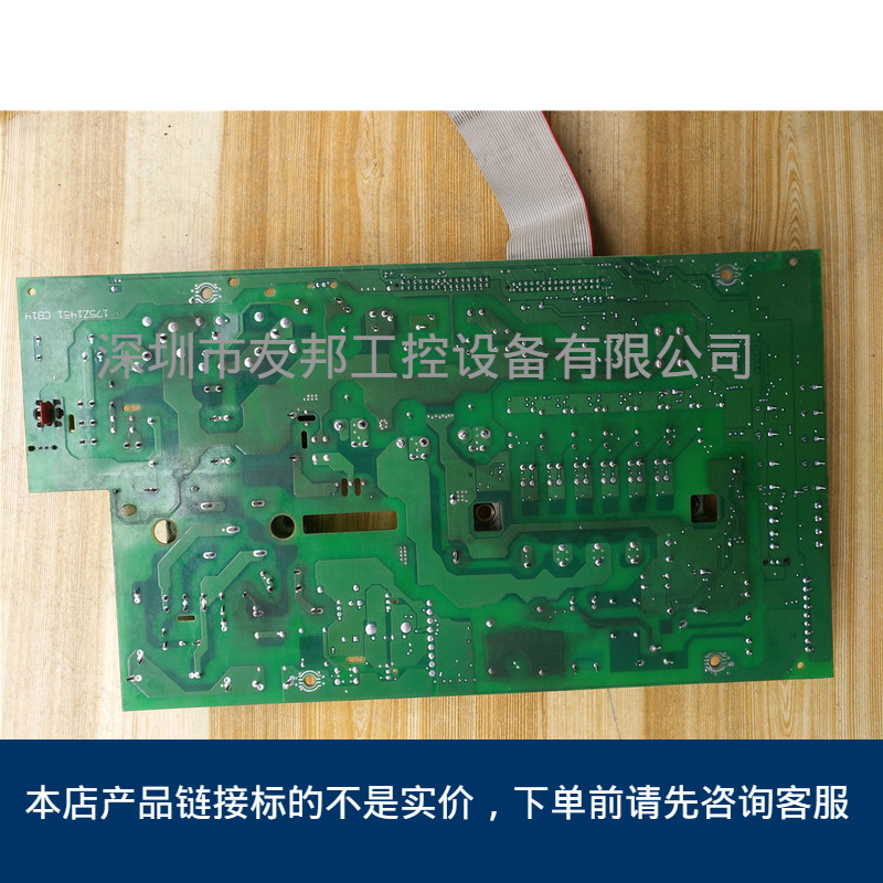 175Z3225CB5 面板议价