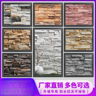 �Ļ�ʯ �������Ļ��u�҃���F���e���Ƶꠝ��ʯ�Ġ��⠝�upuʯƤ