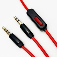 帶麥音頻線頭戴式 3.5公對公線控通話游戲音響AUX手機耳機連接線