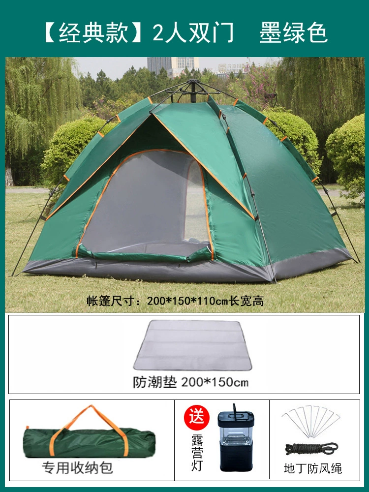 Travel tent, automatic equipment for camping, increased thickness, fully automatic