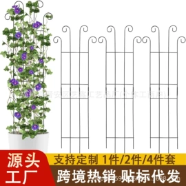 篱笆/栅栏;其他园林资材;园艺工具