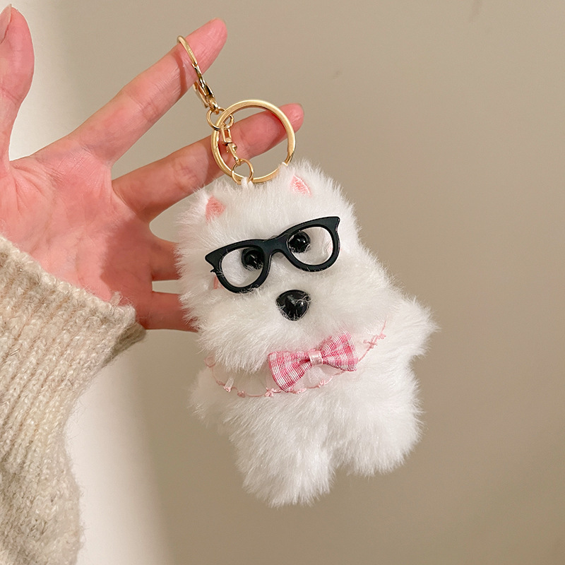 F-4468【keychain】