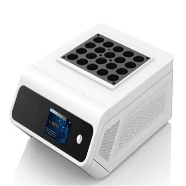 恒温加热消煮炉20孔20L 型号:M395885库号：M395885