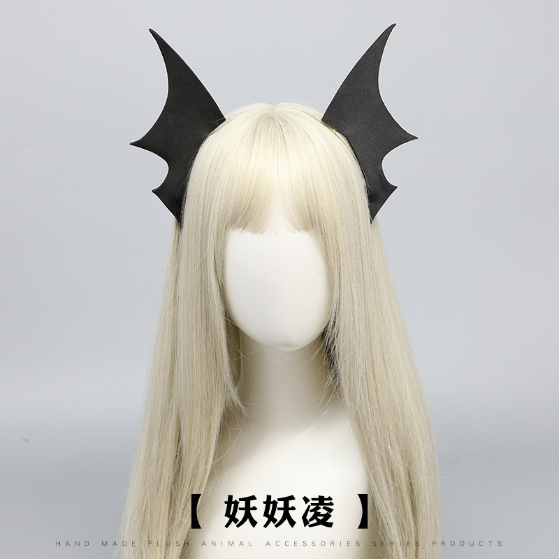 Cartoon Krauru Queen Bat Headwear cosplay Halloween Simulation Beast Ear Subculture Handmade Dark Style Cartoon Krauru Queen Bat Headwear cosplay Halloween Simulation Beast Ear Subculture Handmade Dark Style
