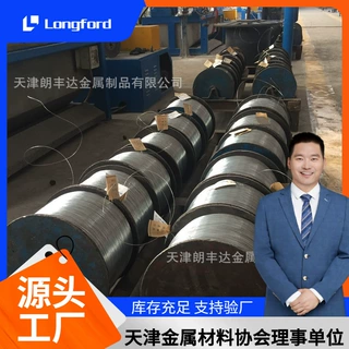 1mm熔断丝 6mm家庭工地铅丝捕鱼铅丝 30A闸刀铅保险丝 保险铅丝