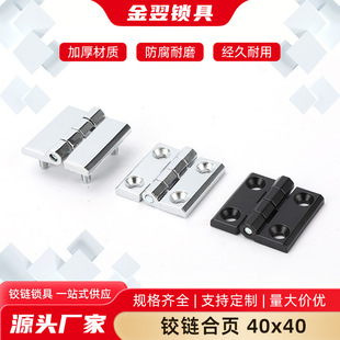 40x40�X�Ͳĺ���X�Ͻ��\�����q��o������䙙�T����30/3040/40