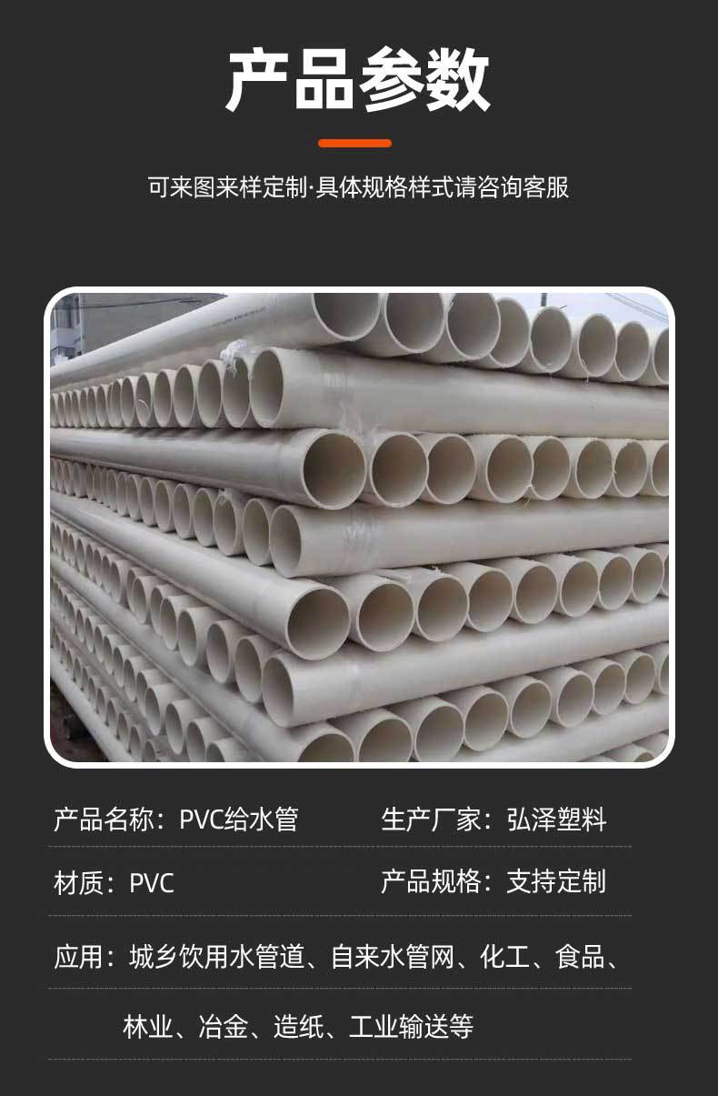 详情页(1)_05.jpg