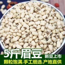 ü���r�Ұ���������򶹝{�Ҝ����ඹ������s�Z�ּZ����؛���l