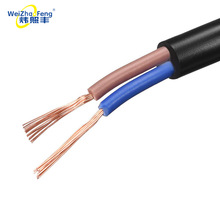 CCC����52(RVV)�Դ��2/3о���˭h��������ϩPVC�o�׼��~늾���|