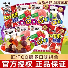 ����QQ��ܛ�Ƕ�N��ζ����bˮ��֭ܛ����Ƥ�ǹ����e��ʳС�����l