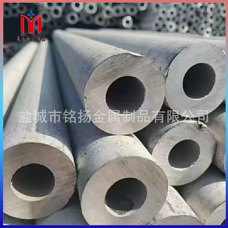 盐城铭扬厂家供应316L不锈钢无缝管加厚圆管锯床零切不锈钢厚壁管