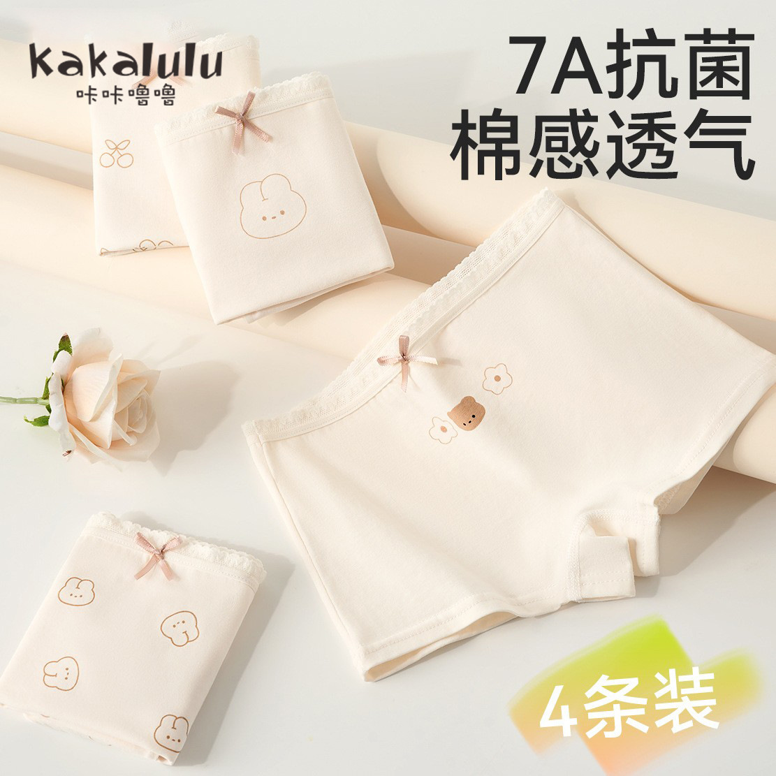 25-A108-002 [코밍순면*10A항균]