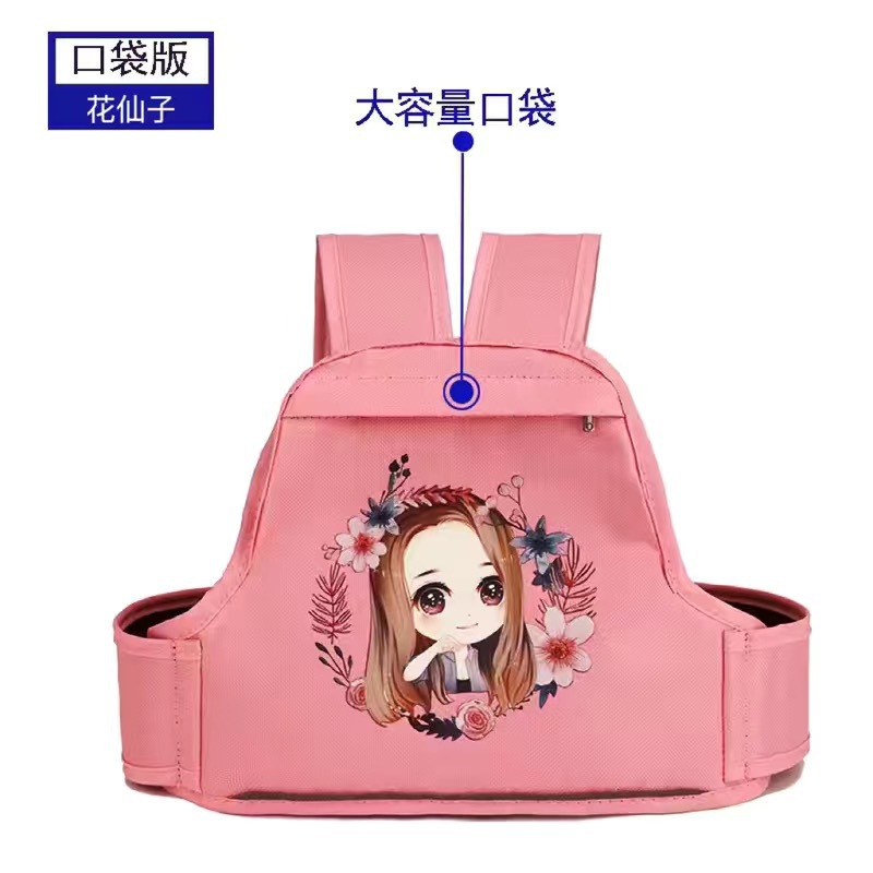 어린 소녀 포켓 버전