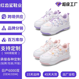 登山鞋;男式运动单鞋;战术靴