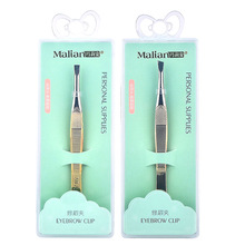 ���򰲽�ɫ��ü�AC1�γ��së����r��ü��ҧ�ھo�ܲ��P�ü�A�ռ{