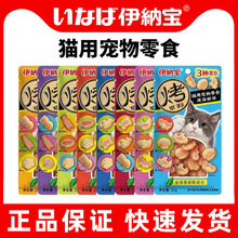 ���{��؈�Ì�����ʳ؈�俾���r�؈��ʳ؈�С�~���؈�25g