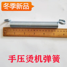 �C���C�C荙C�քӠC荙C�����։��C����ӡ���C����ӡ���O�����