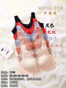 �f����7988�o�Ȧ��C��Ĩ���ٽz���Č��玧�����@С�ߏ���������