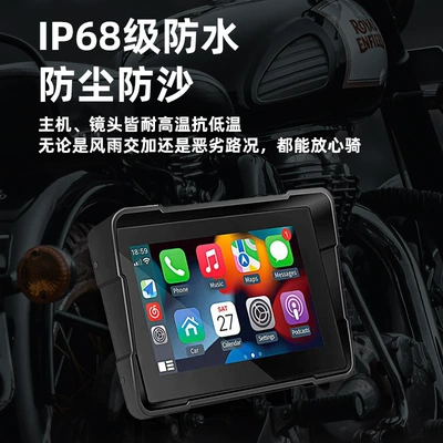Driving recorder – navigation recorder waterproof smart